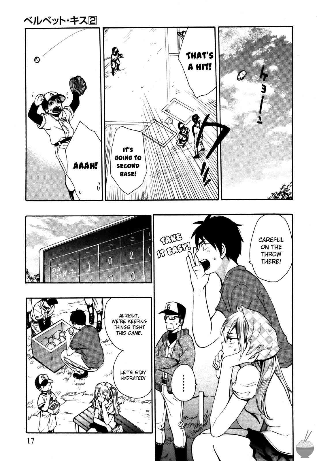 Velvet Kiss Chapter 2000 Page 17